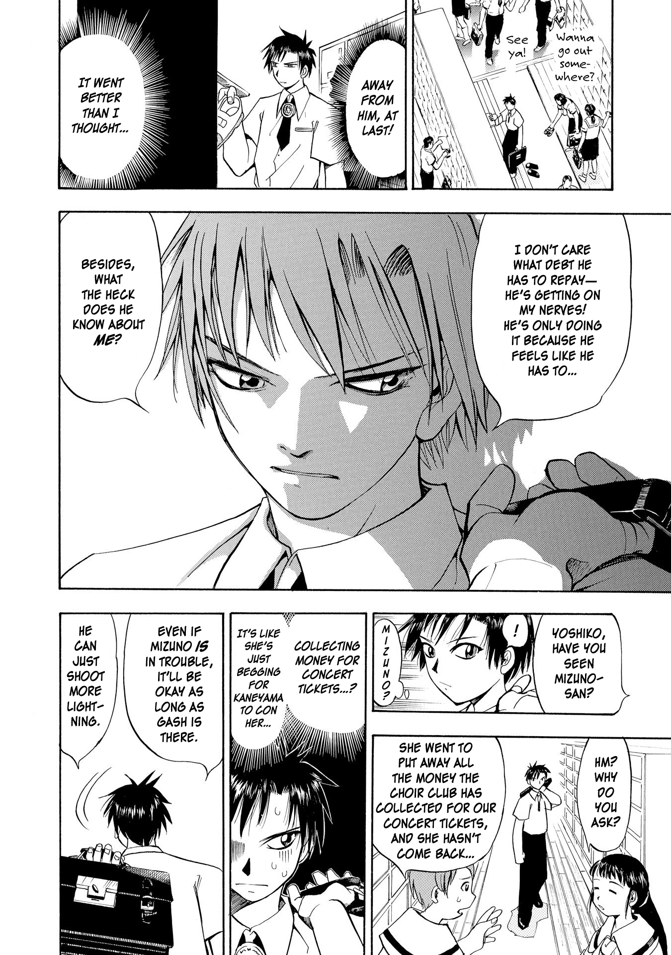 Zatch Bell!! (NEW Fan Translation) Kiyomaro, the Hero of Justice 第29页