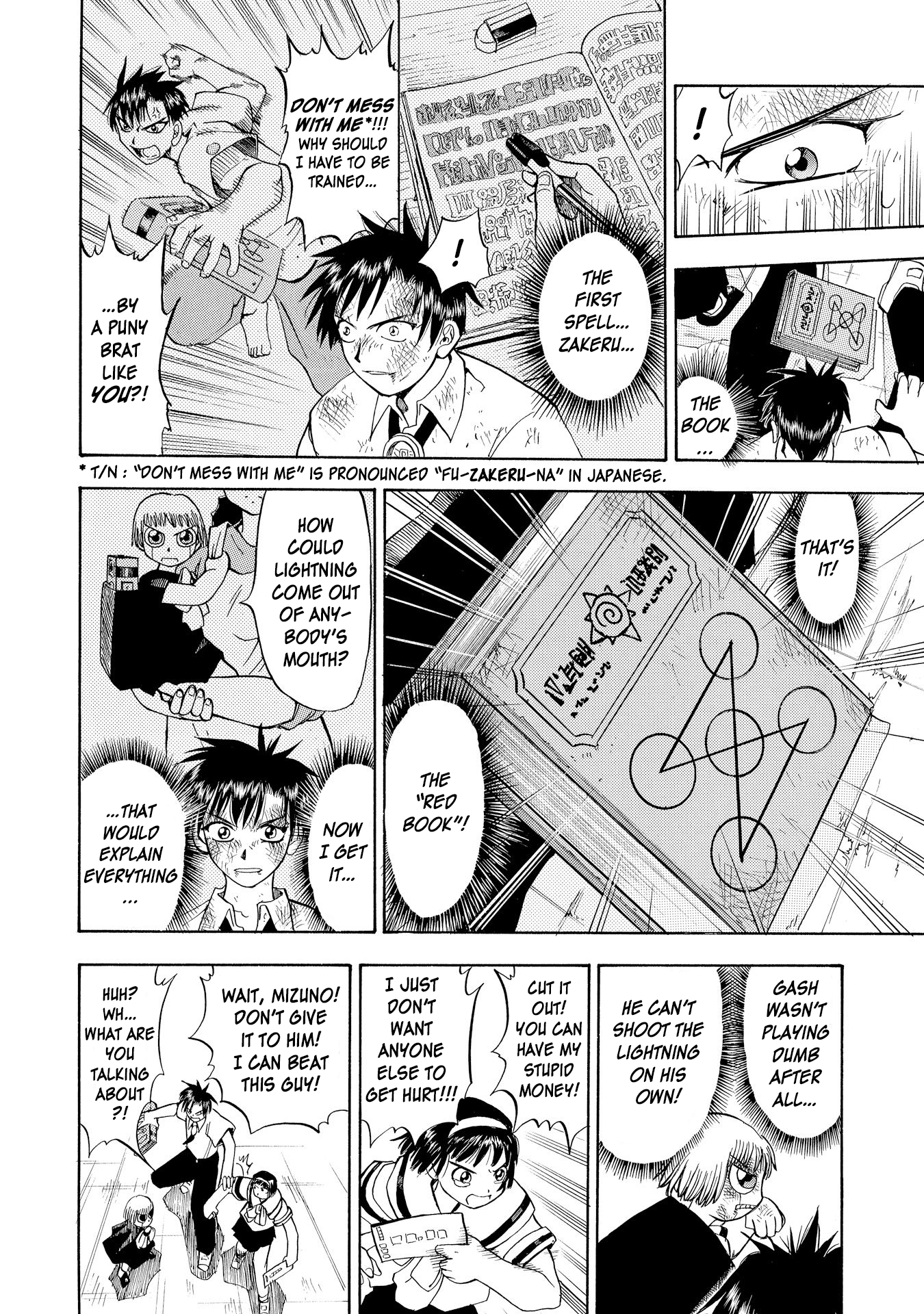 Zatch Bell!! (NEW Fan Translation) Kiyomaro, the Hero of Justice 第43页