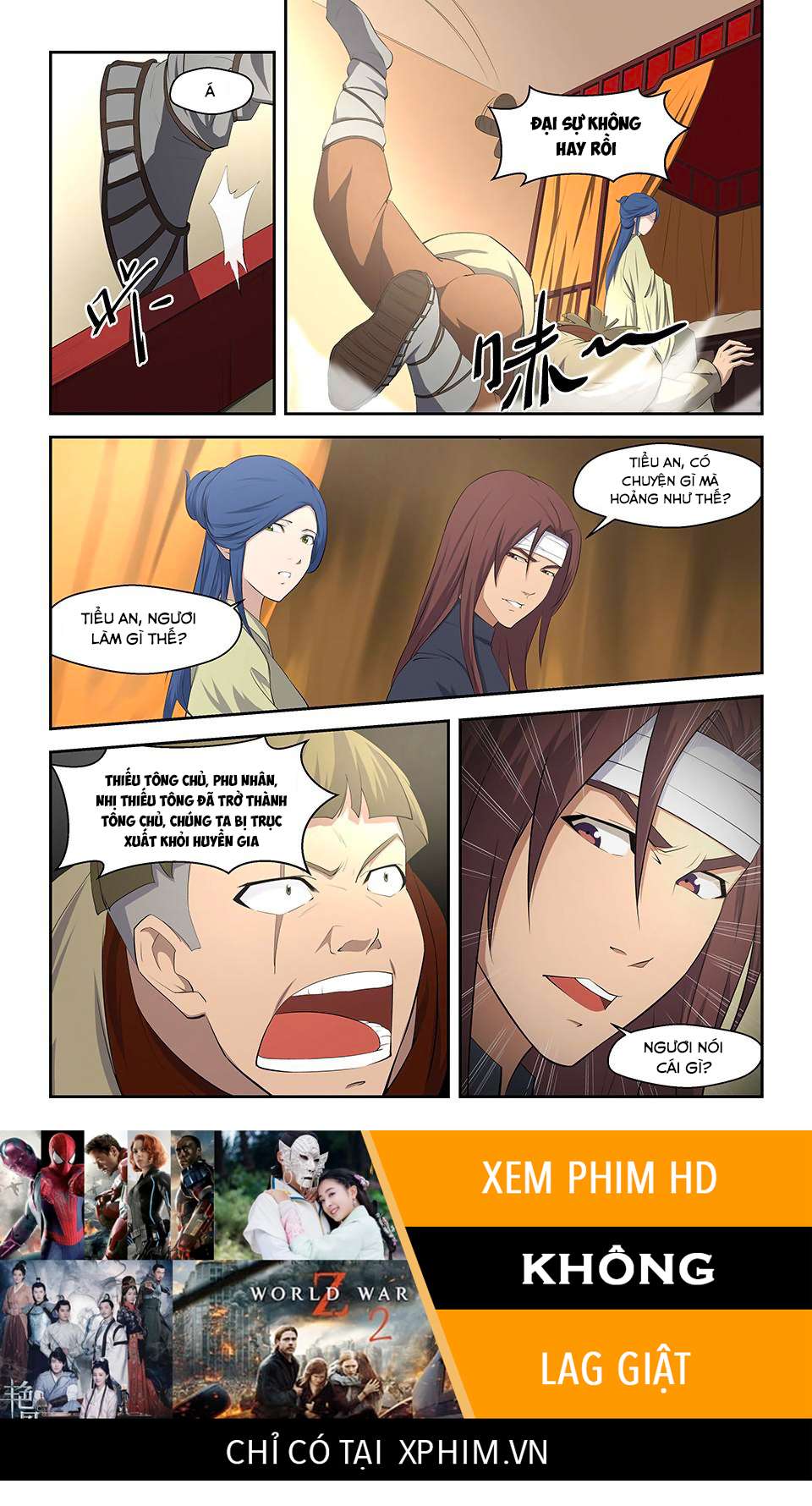 Heaven Defying Sword Ch. 3 第14页