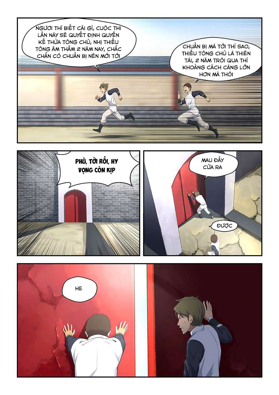 Heaven Defying Sword Ch. 3 第3页