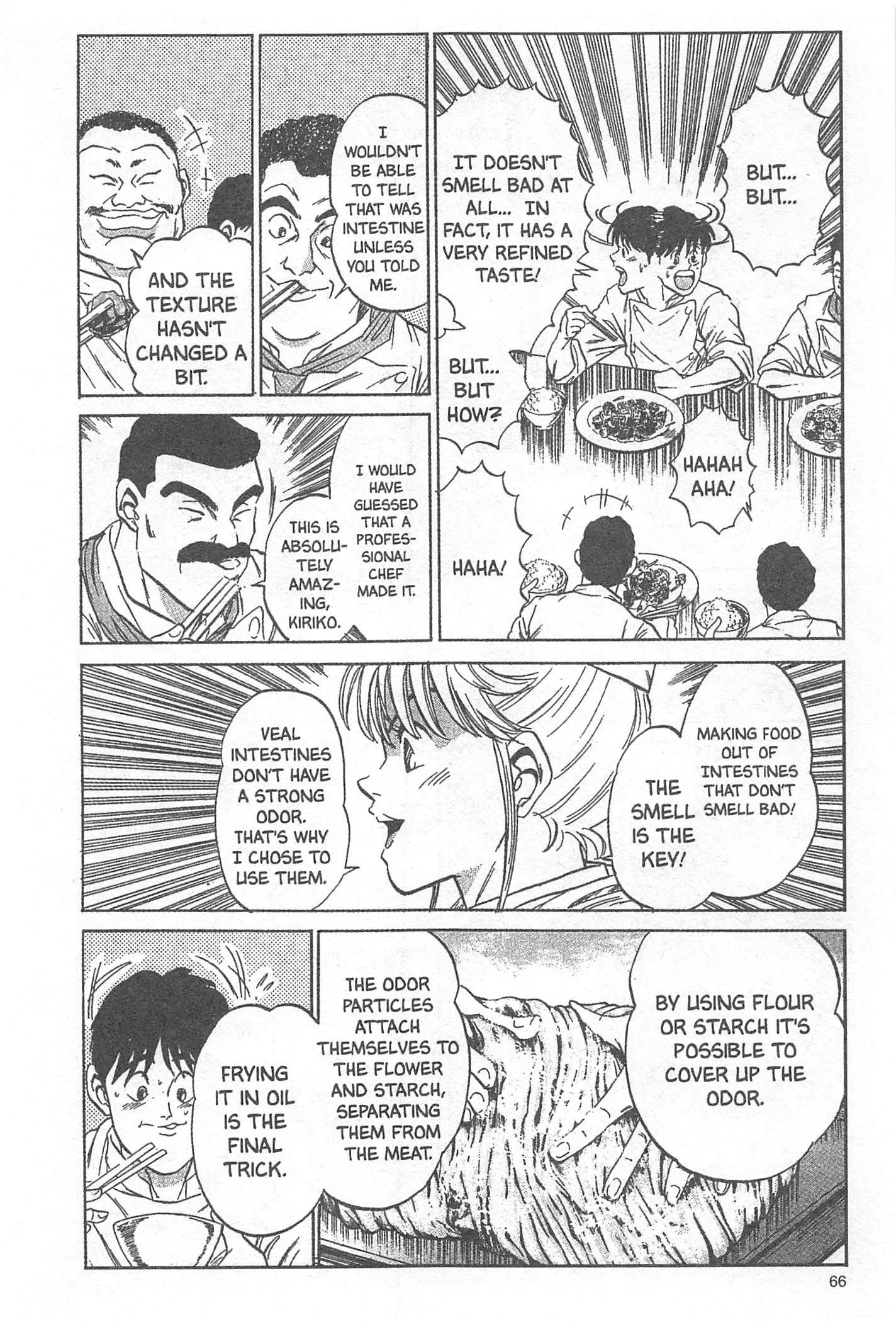 Iron Wok Jan! Vol. 1 Ch. 2 第20页