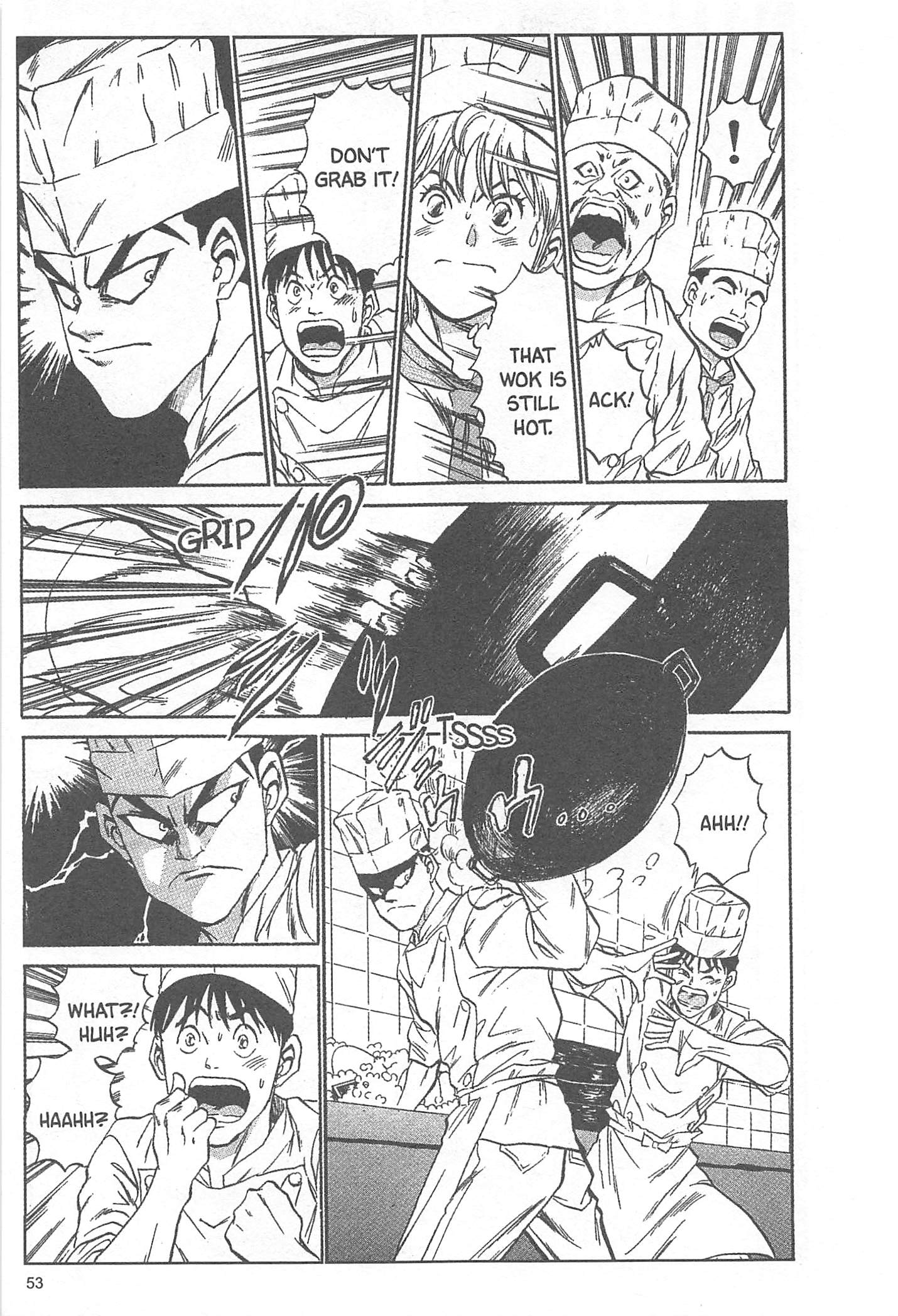 Iron Wok Jan! Vol. 1 Ch. 2 第7页
