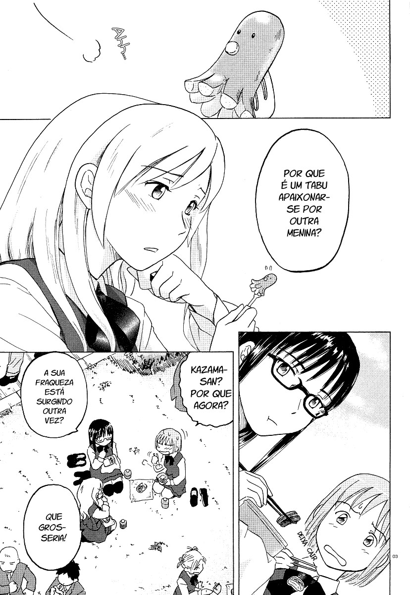 Sasameki Koto Palavras Sussurradas 第5页