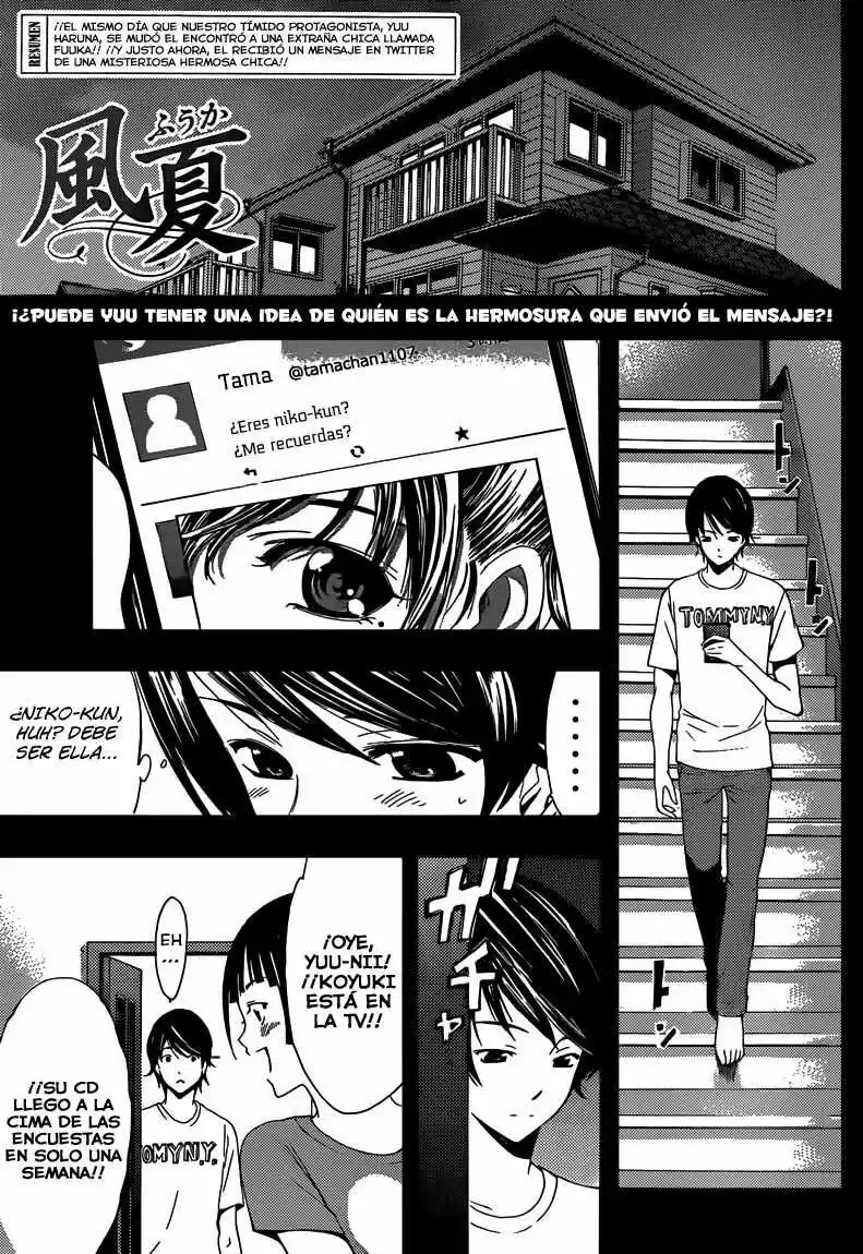 Fuuka La razon por la cual ella esta llorando 第1页