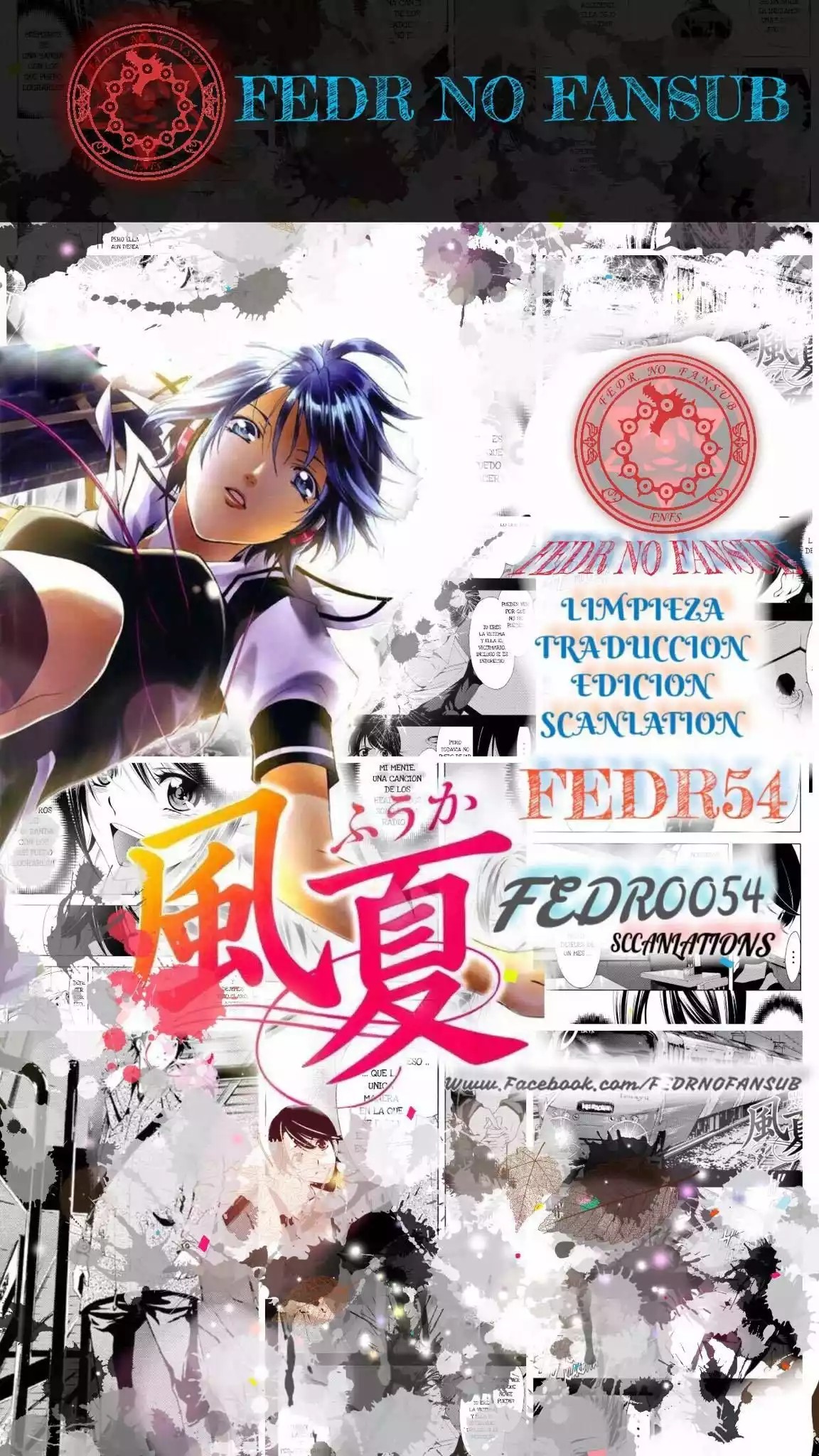 Fuuka La razon por la cual ella esta llorando 第2页
