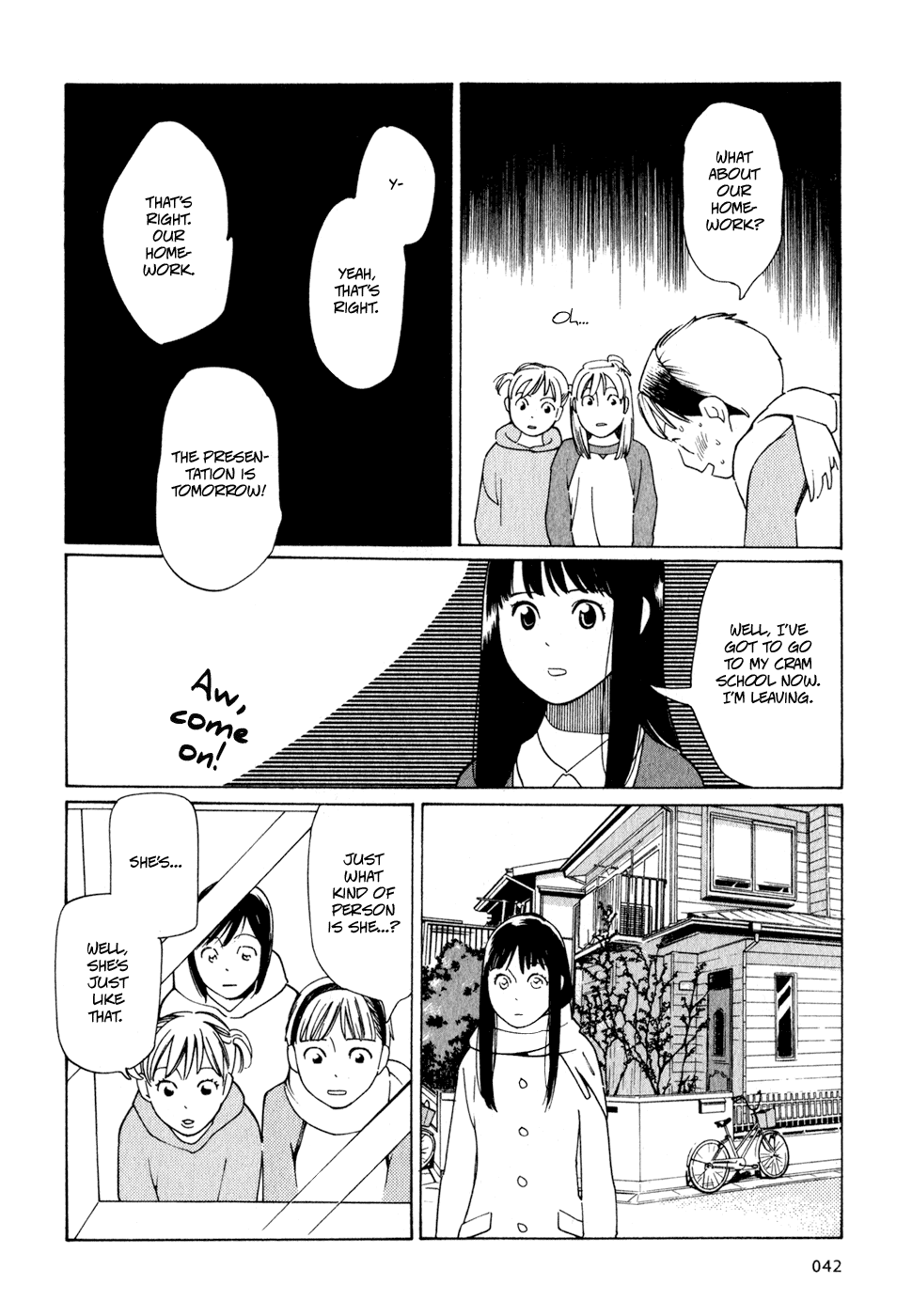 Wandering Son Forever a Transient Son 第14页
