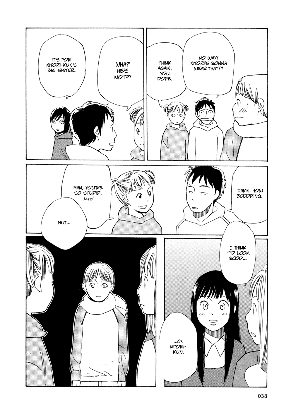 Wandering Son Forever a Transient Son 第10页