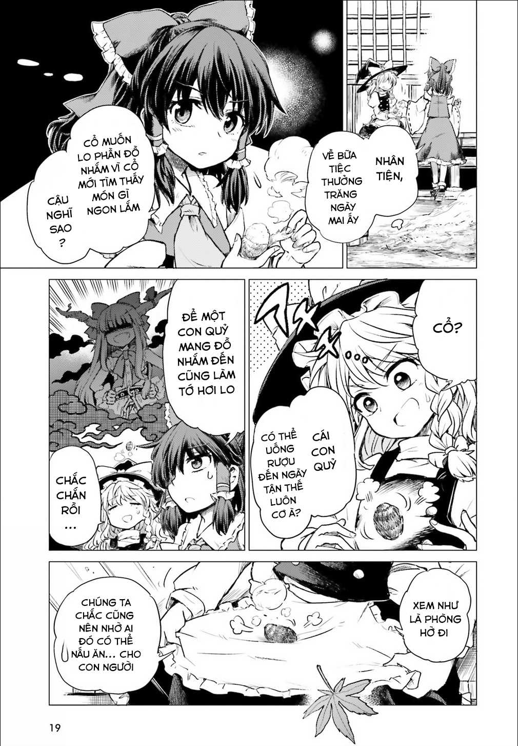 Touhou Suichouka: Lotus Eater-tachi no Suisei Buổi xế chiều say rượu không để lại kí ức - Phần 1 第13页