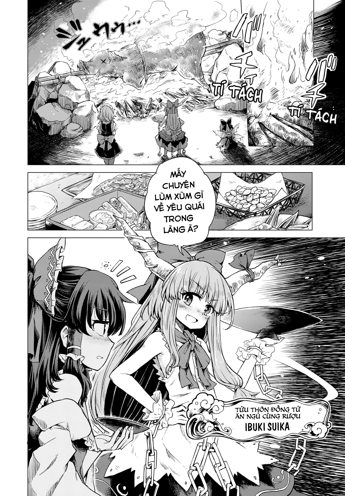 Touhou Suichouka: Lotus Eater-tachi no Suisei Buổi xế chiều say rượu không để lại kí ức - Phần 1 第16页