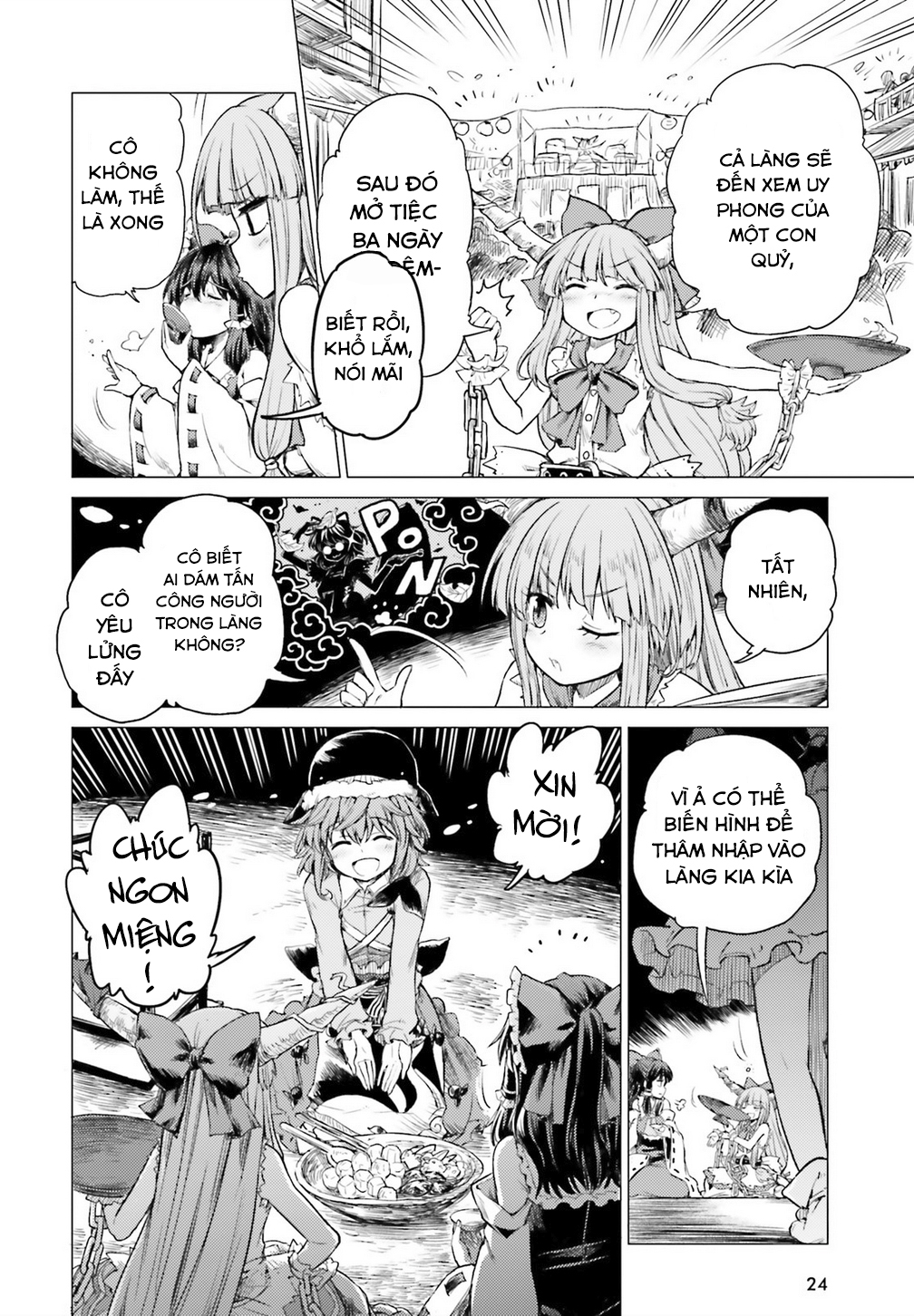 Touhou Suichouka: Lotus Eater-tachi no Suisei Buổi xế chiều say rượu không để lại kí ức - Phần 1 第18页