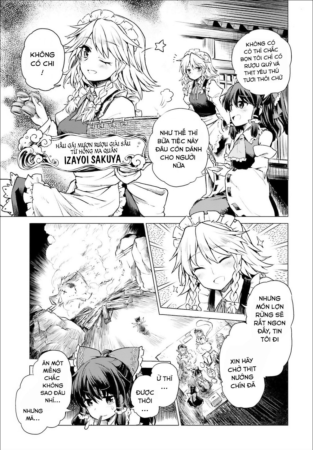 Touhou Suichouka: Lotus Eater-tachi no Suisei Buổi xế chiều say rượu không để lại kí ức - Phần 1 第21页