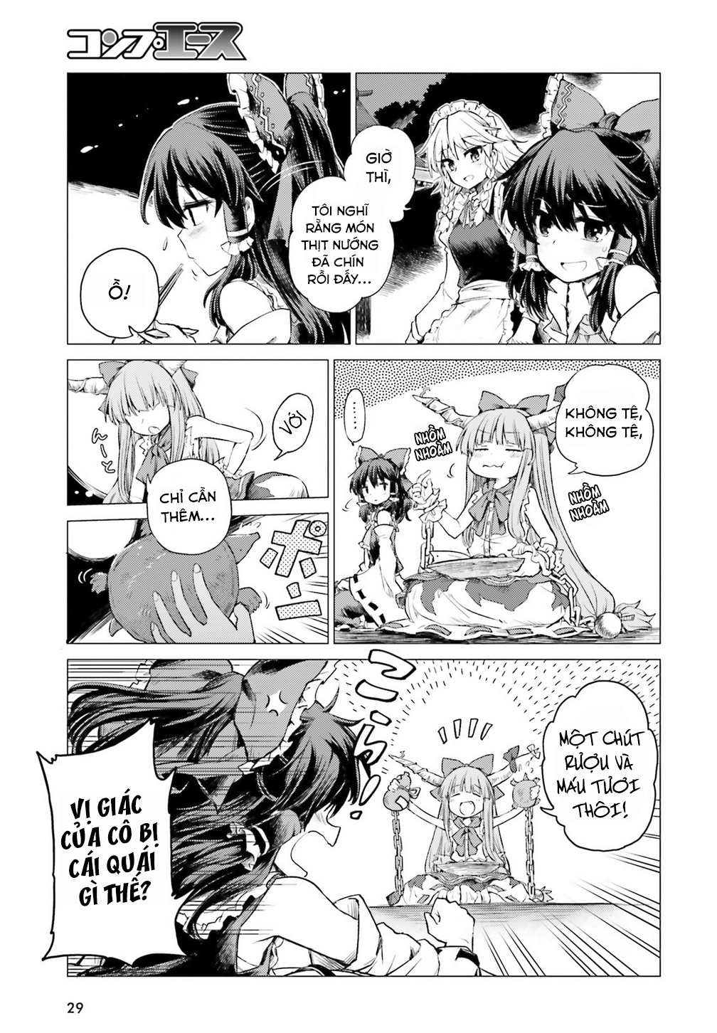 Touhou Suichouka: Lotus Eater-tachi no Suisei Buổi xế chiều say rượu không để lại kí ức - Phần 1 第23页