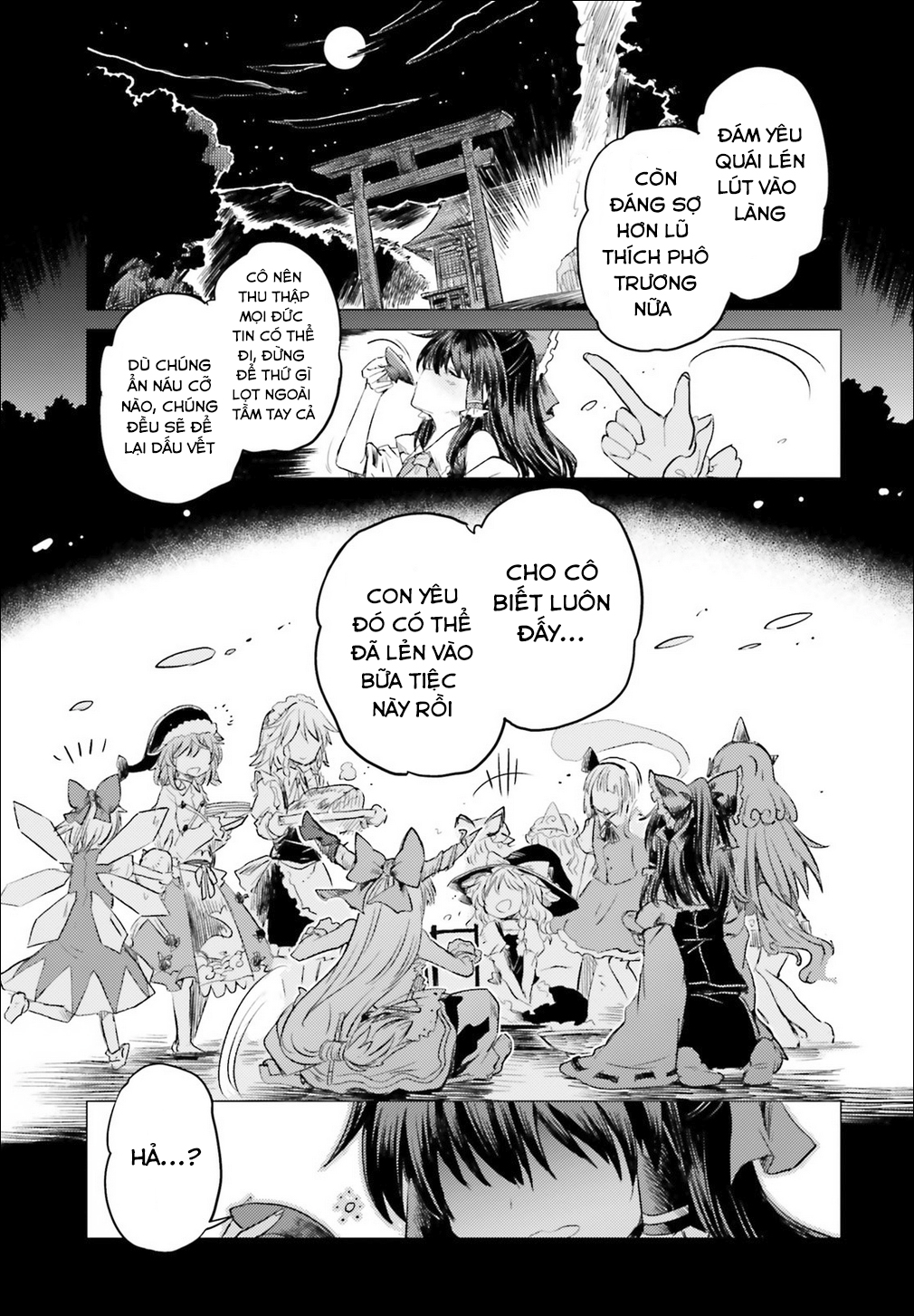 Touhou Suichouka: Lotus Eater-tachi no Suisei Buổi xế chiều say rượu không để lại kí ức - Phần 1 第25页