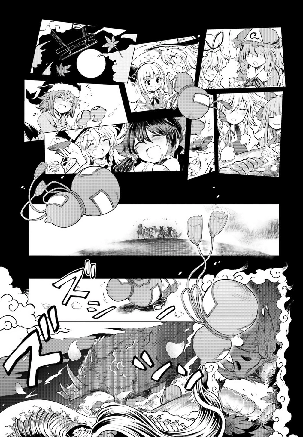Touhou Suichouka: Lotus Eater-tachi no Suisei Buổi xế chiều say rượu không để lại kí ức - Phần 1 第27页