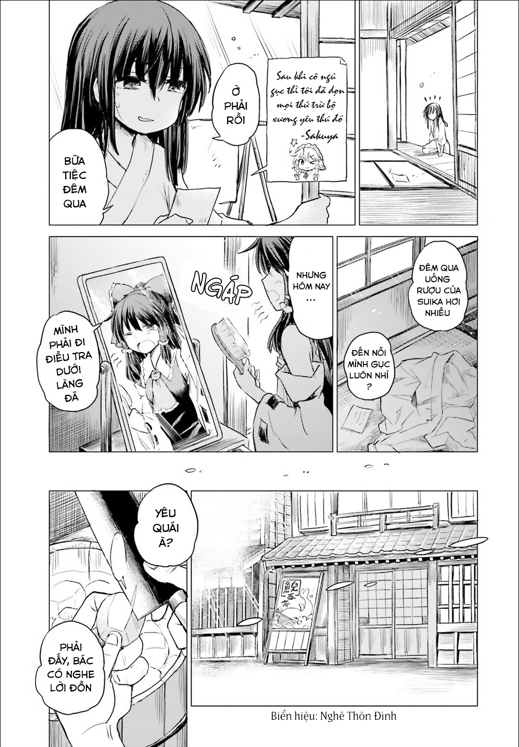 Touhou Suichouka: Lotus Eater-tachi no Suisei Buổi xế chiều say rượu không để lại kí ức - Phần 1 第36页