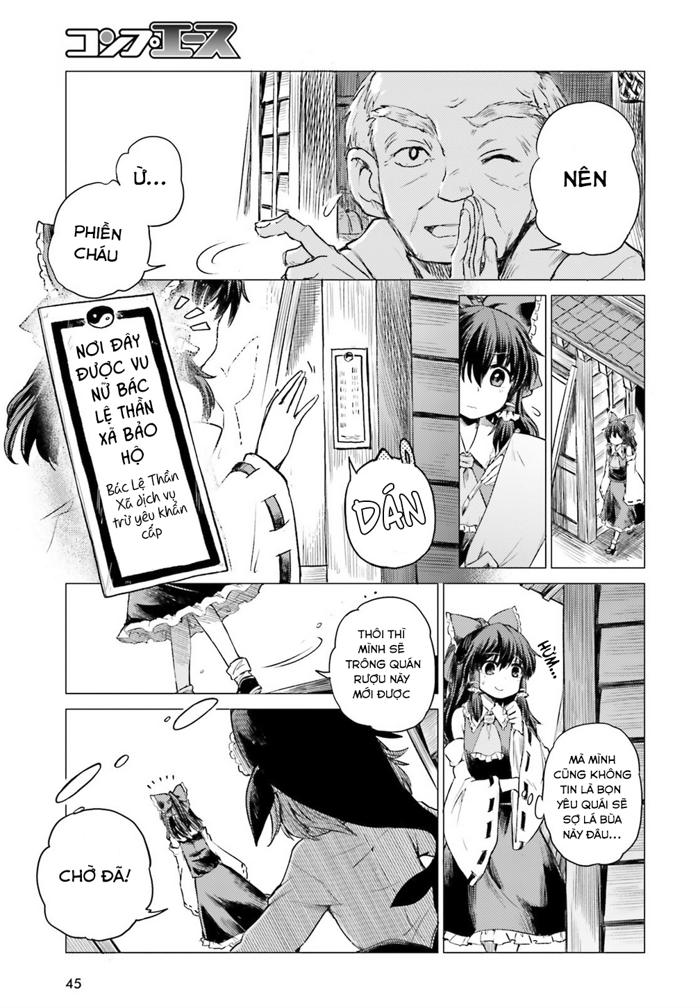 Touhou Suichouka: Lotus Eater-tachi no Suisei Buổi xế chiều say rượu không để lại kí ức - Phần 1 第38页