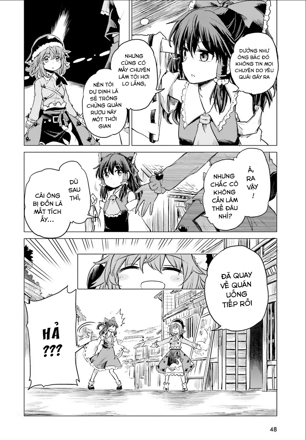 Touhou Suichouka: Lotus Eater-tachi no Suisei Buổi xế chiều say rượu không để lại kí ức - Phần 1 第41页