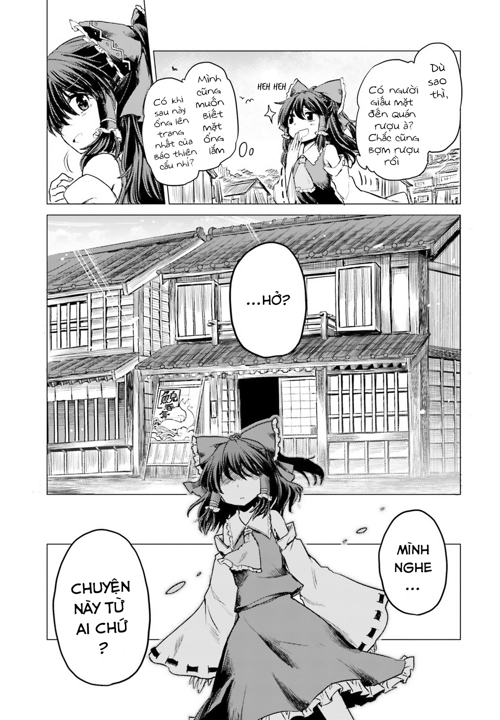 Touhou Suichouka: Lotus Eater-tachi no Suisei Buổi xế chiều say rượu không để lại kí ức - Phần 1 第44页