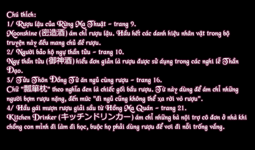 Touhou Suichouka: Lotus Eater-tachi no Suisei Buổi xế chiều say rượu không để lại kí ức - Phần 1 第47页
