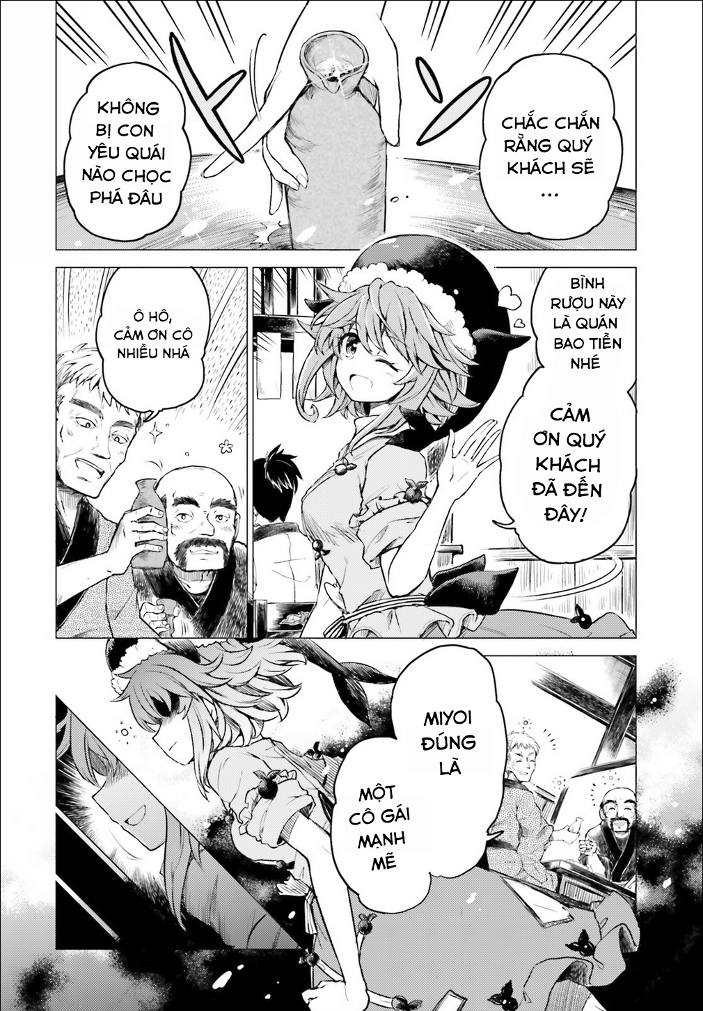 Touhou Suichouka: Lotus Eater-tachi no Suisei Buổi xế chiều say rượu không để lại kí ức - Phần 1 第8页