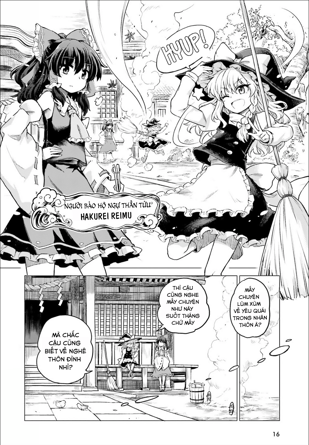 Touhou Suichouka: Lotus Eater-tachi no Suisei Buổi xế chiều say rượu không để lại kí ức - Phần 1 第10页