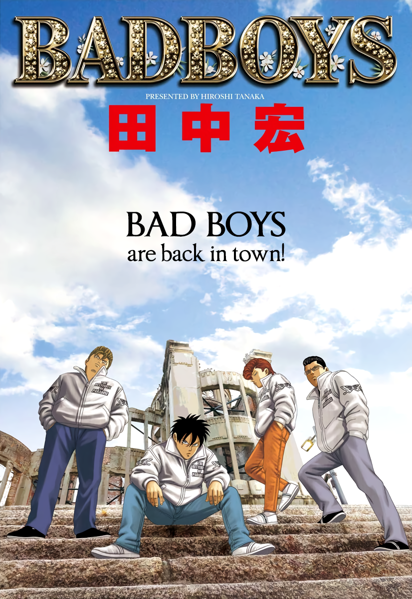 BADBOYS 第3页