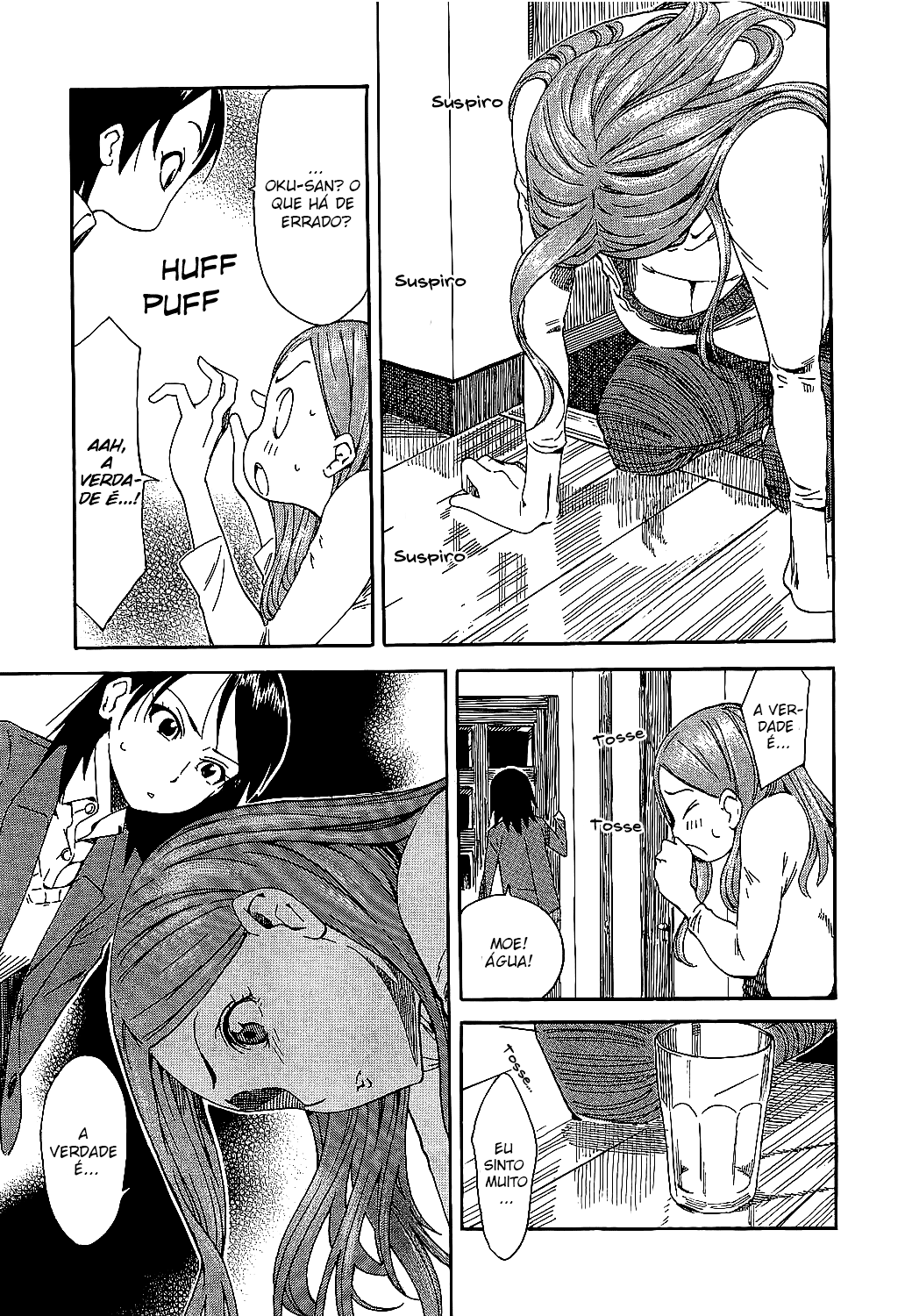 Oku-san Chegada de Oku-san 第26页