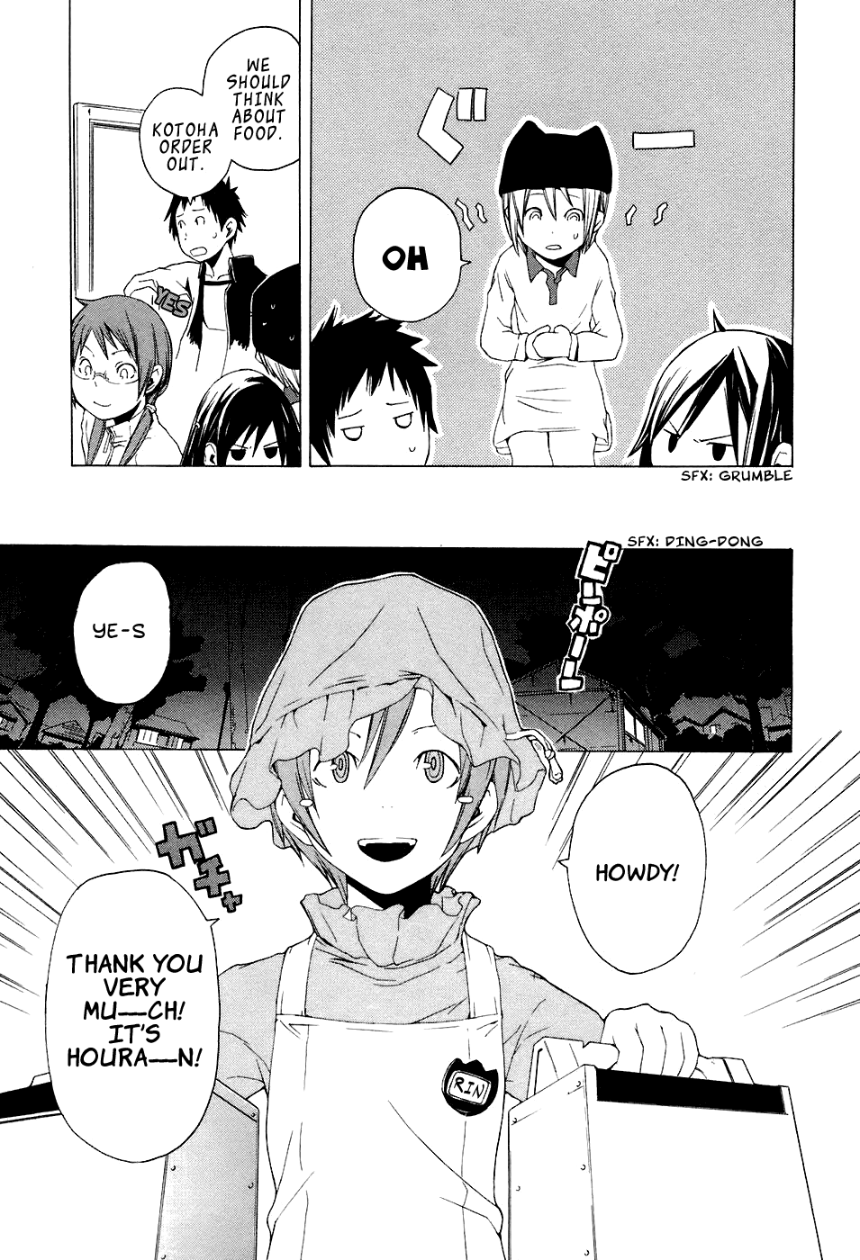 Yozakura Shijuusou Cherry Blossoms Bloom 第19页
