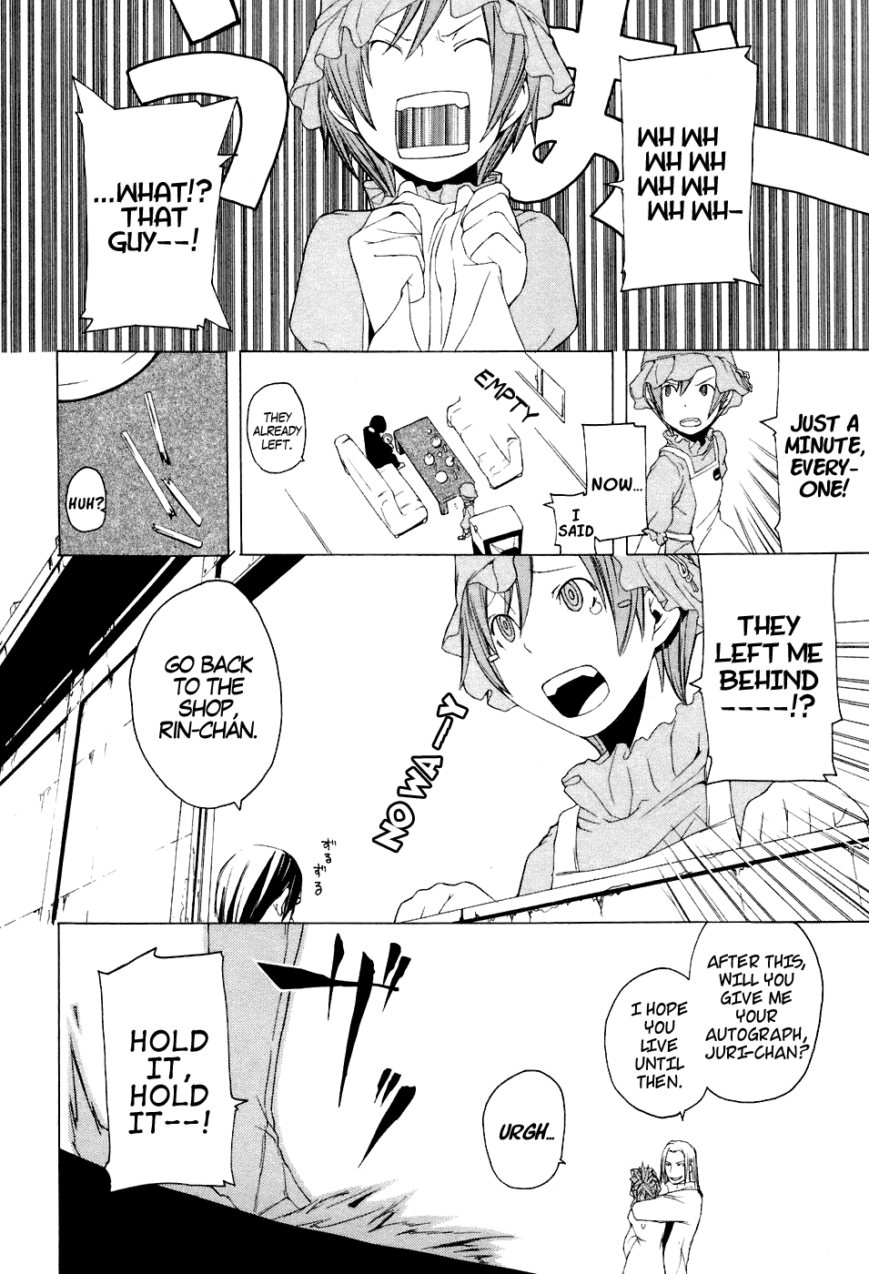 Yozakura Shijuusou Cherry Blossoms Bloom 第26页