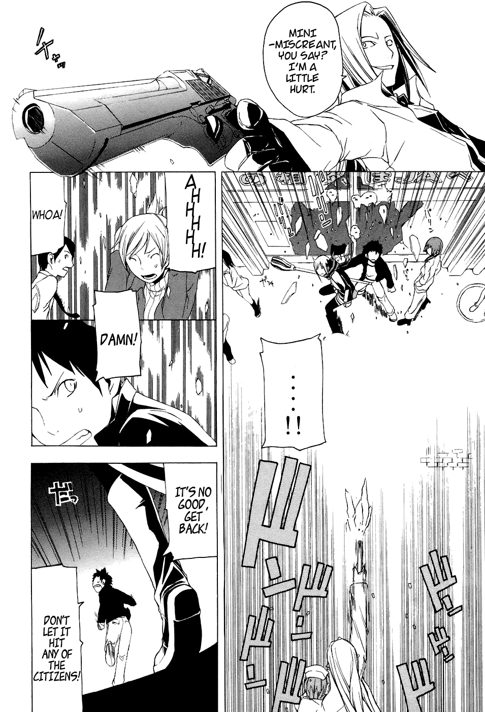 Yozakura Shijuusou Cherry Blossoms Bloom 第28页