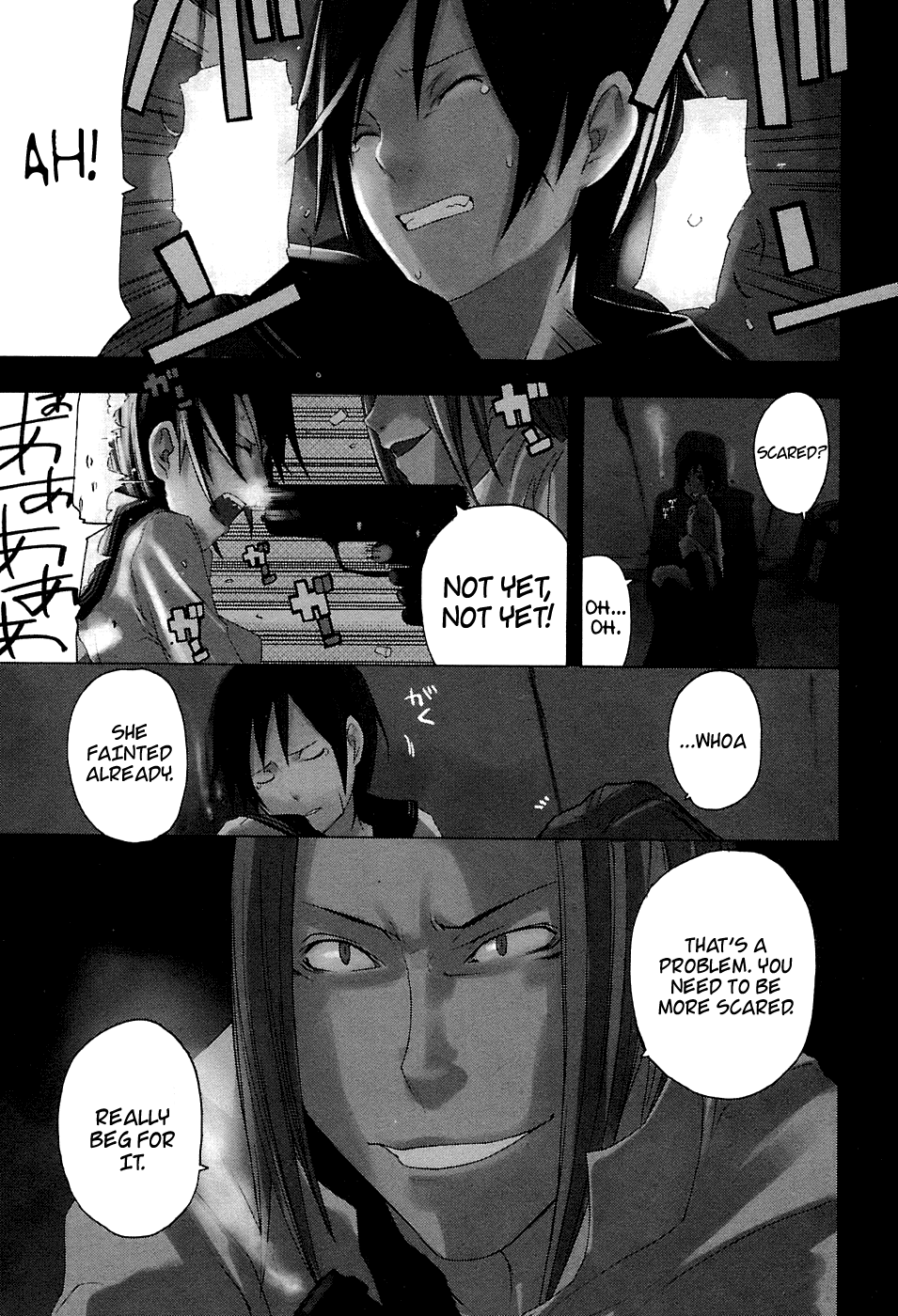 Yozakura Shijuusou 第4页