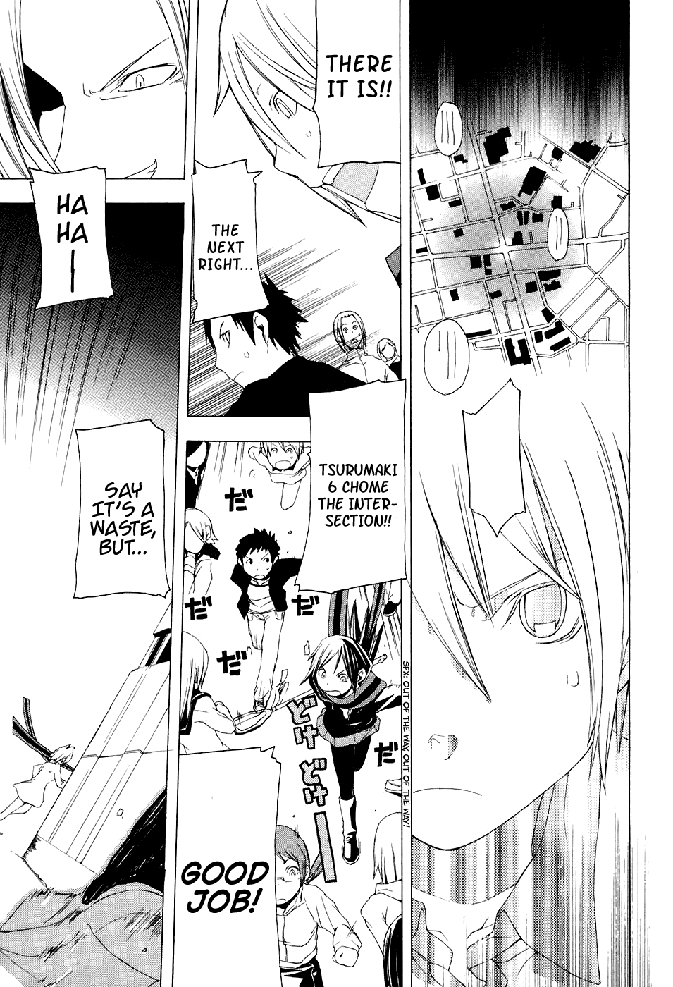 Yozakura Shijuusou Cherry Blossoms Bloom 第31页
