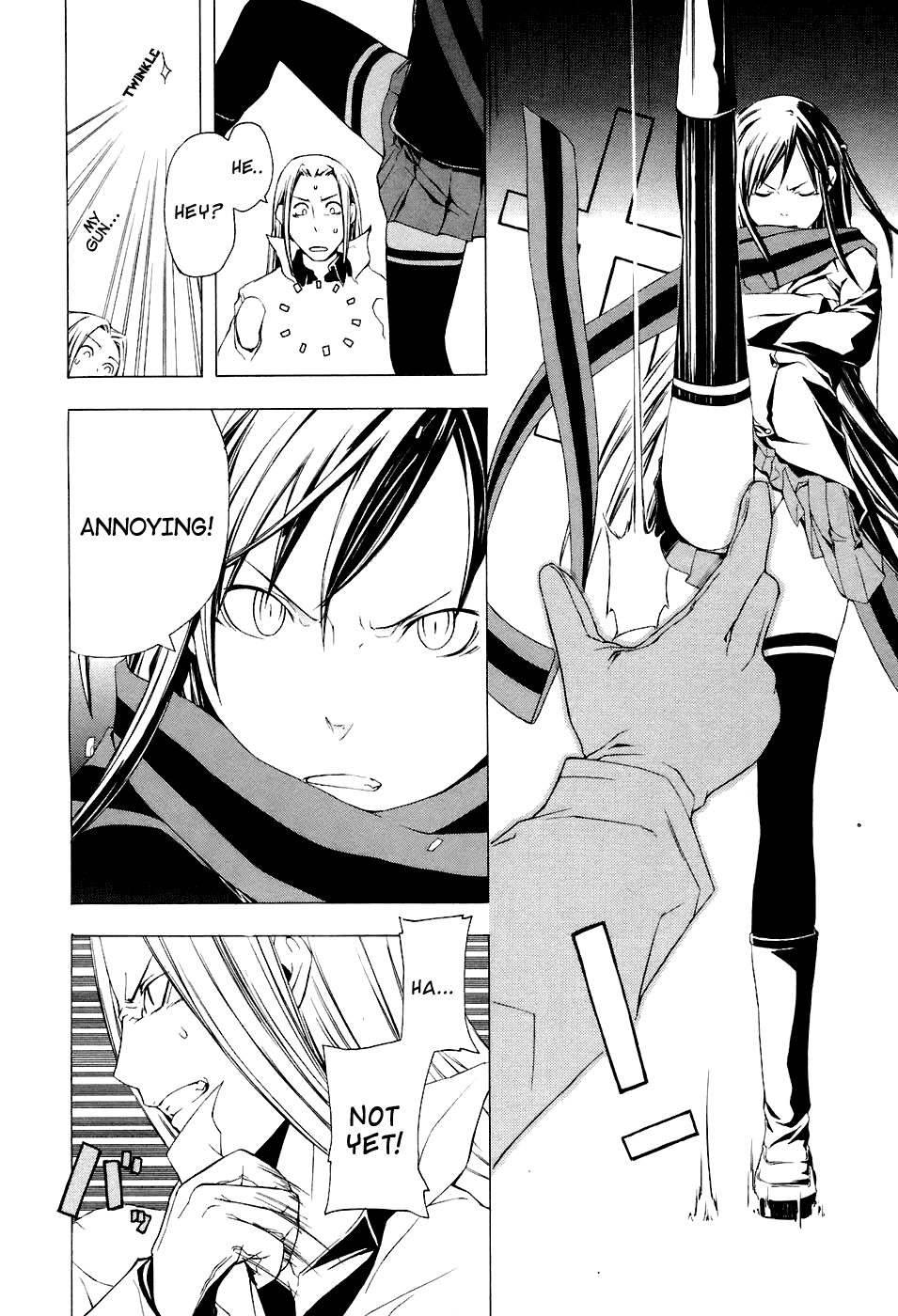 Yozakura Shijuusou Cherry Blossoms Bloom 第36页
