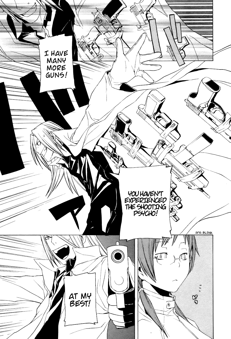 Yozakura Shijuusou Cherry Blossoms Bloom 第37页