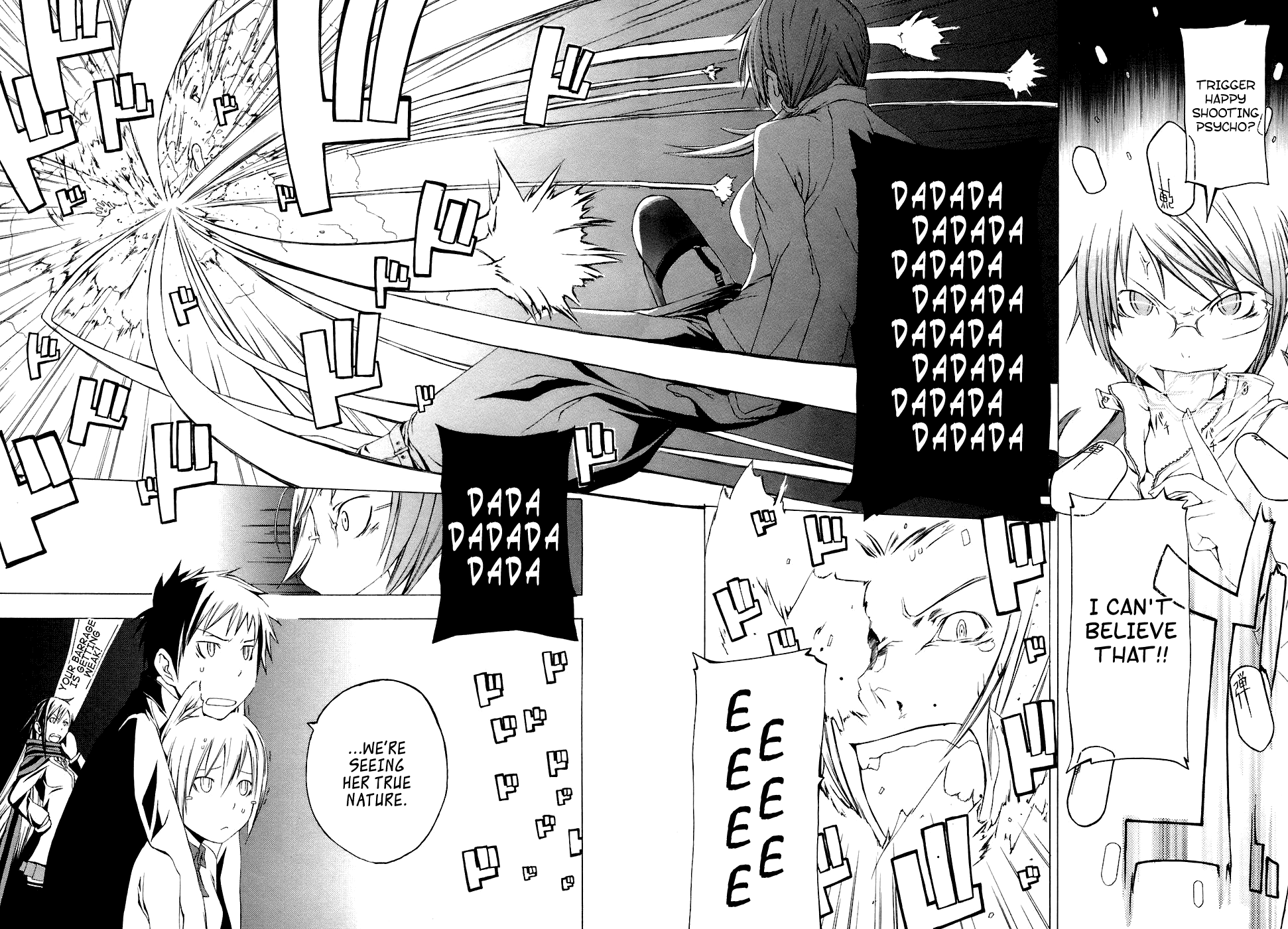 Yozakura Shijuusou Cherry Blossoms Bloom 第40页