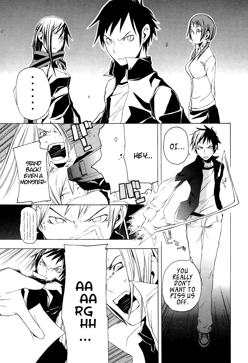 Yozakura Shijuusou Cherry Blossoms Bloom 第42页