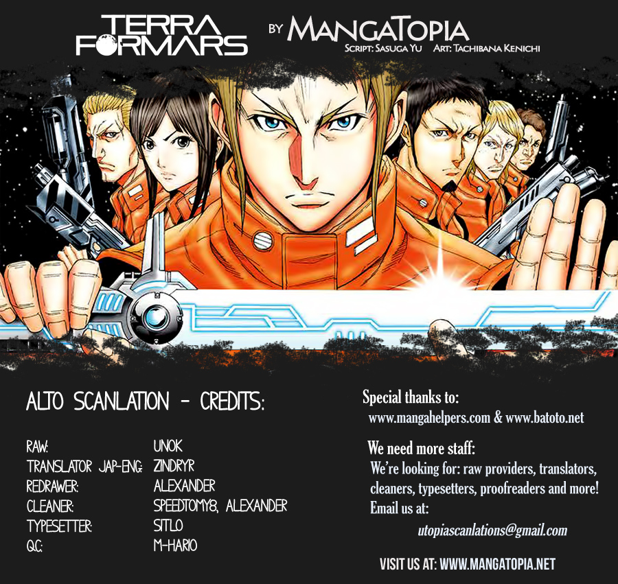 Terra Formars 第1页