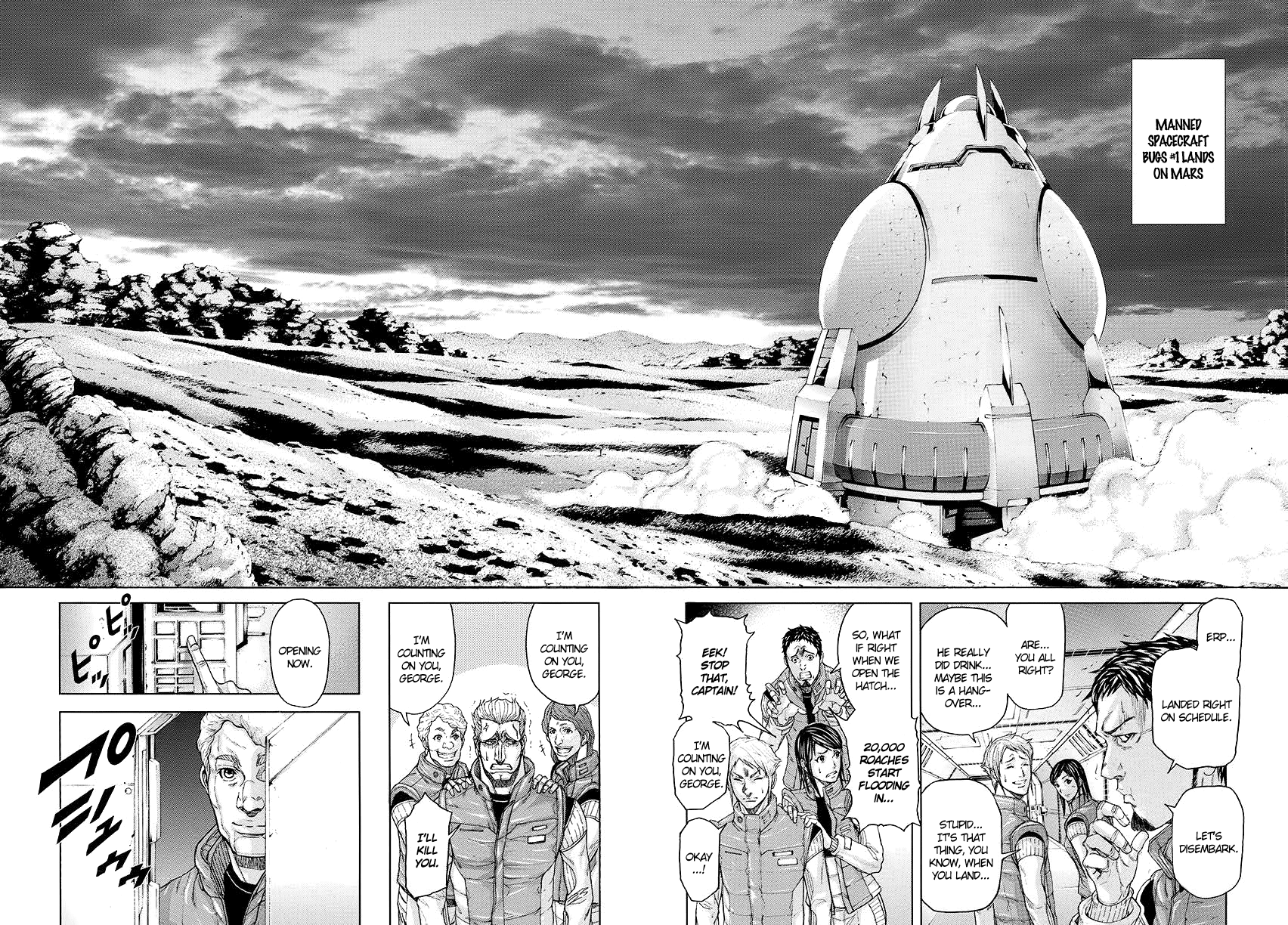 Terra Formars Prequel 第12页