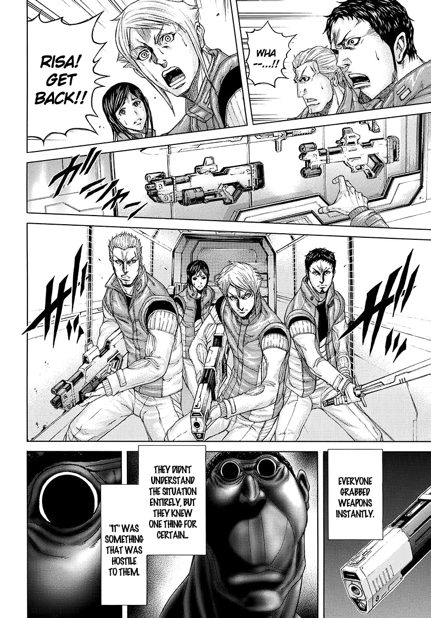 Terra Formars Prequel 第15页
