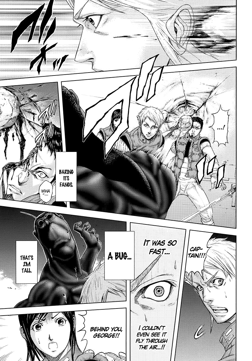 Terra Formars Prequel 第18页