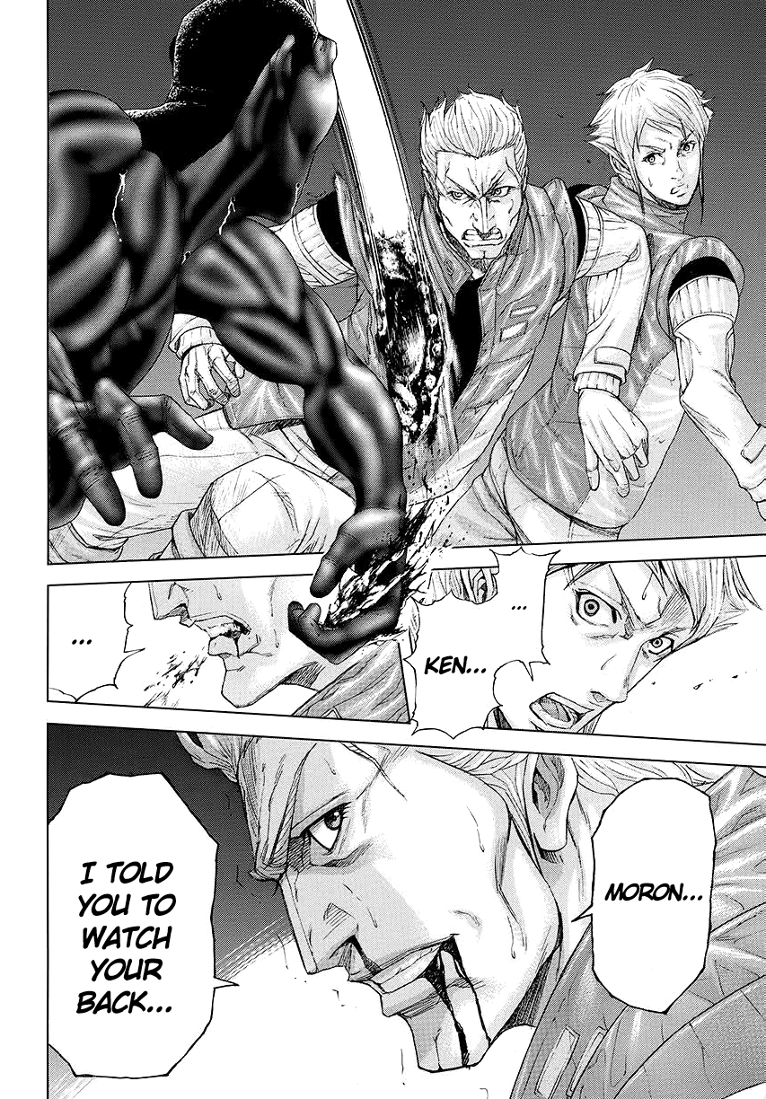 Terra Formars Prequel 第19页