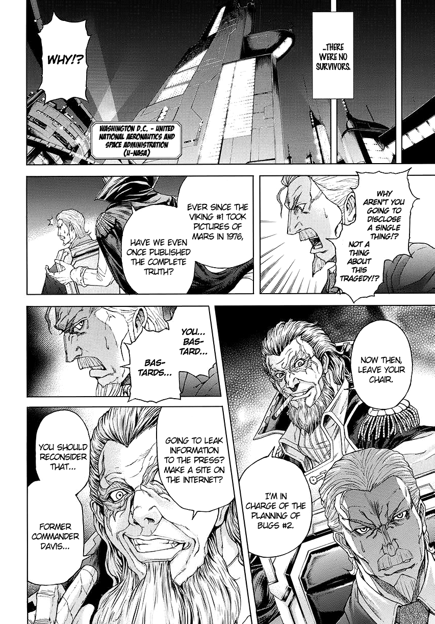 Terra Formars Prequel 第28页