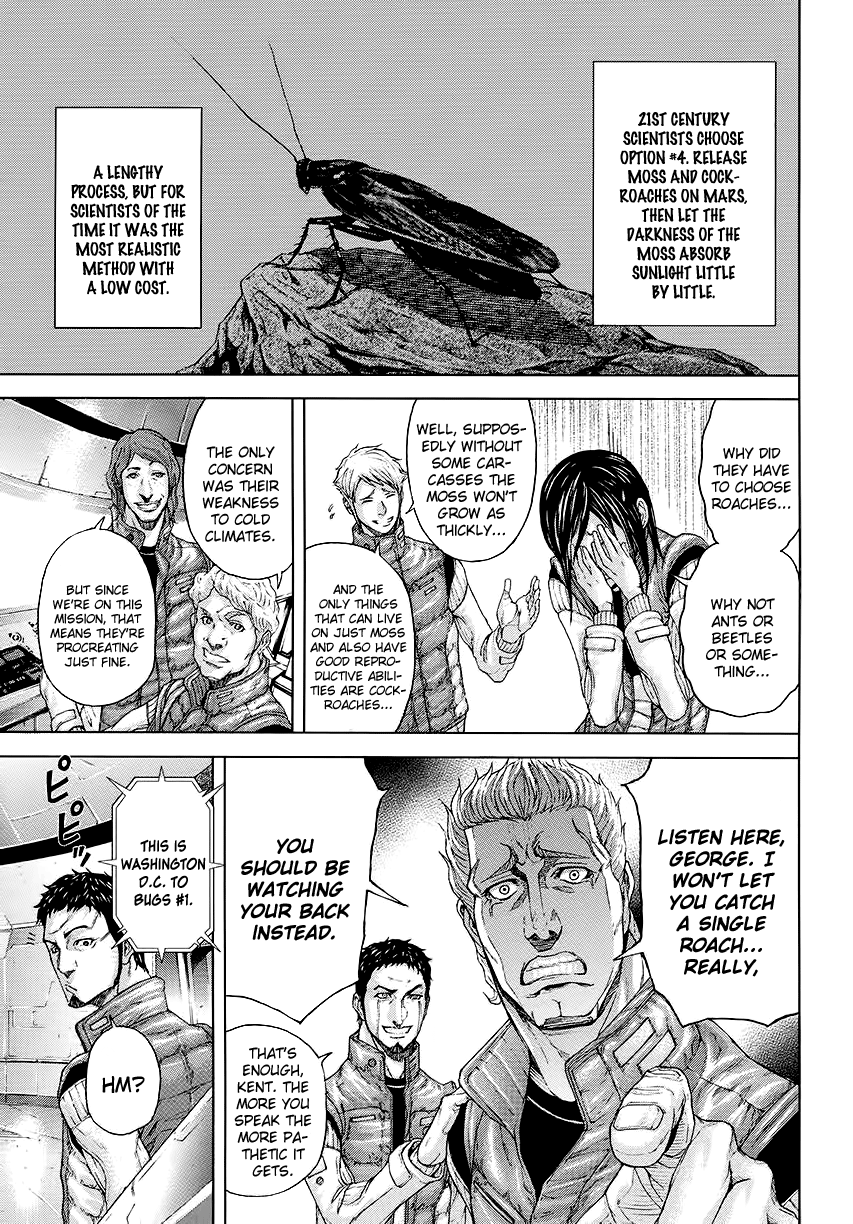 Terra Formars 第7页