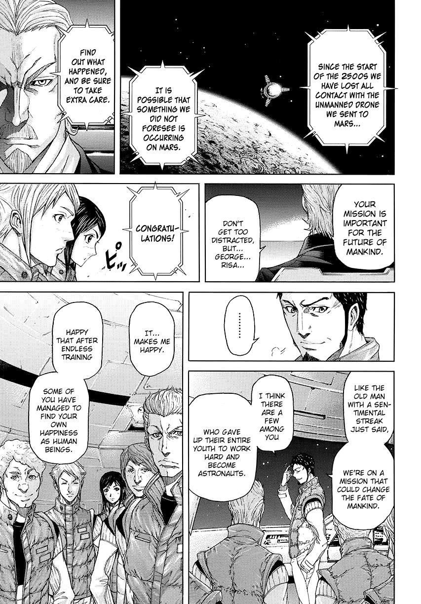 Terra Formars Prequel 第9页
