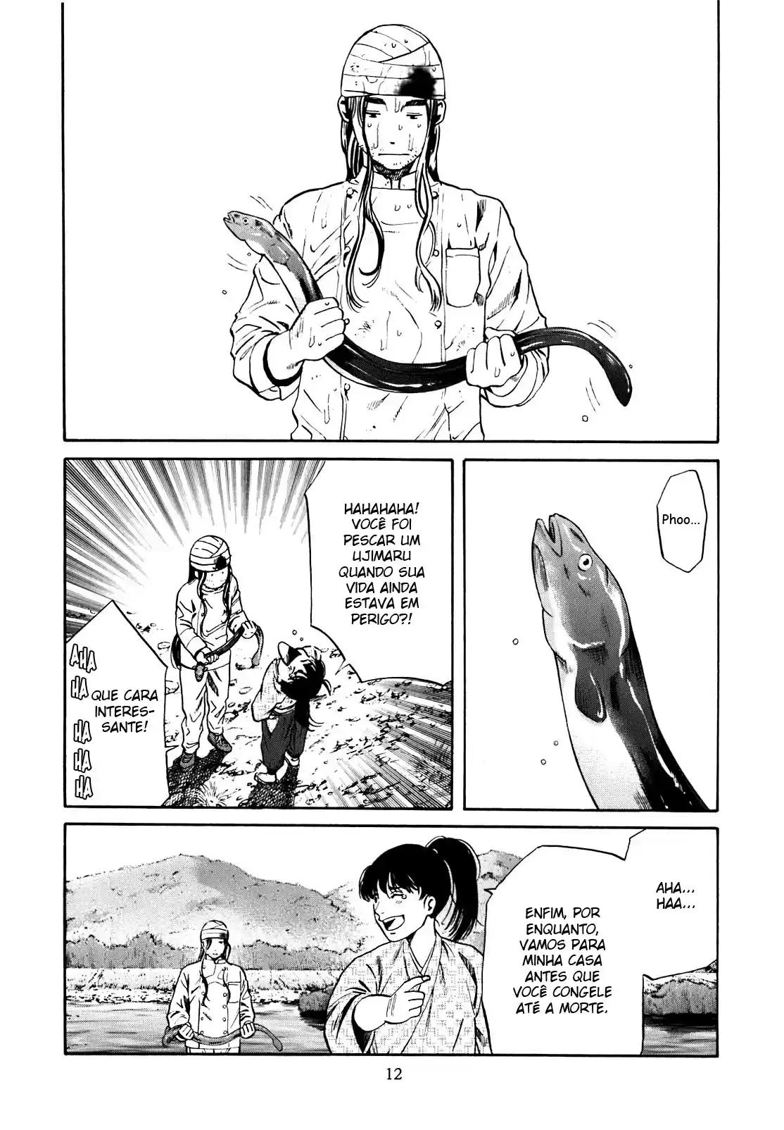 Nobunaga no Chef O lugar onde ele acorda 第13页