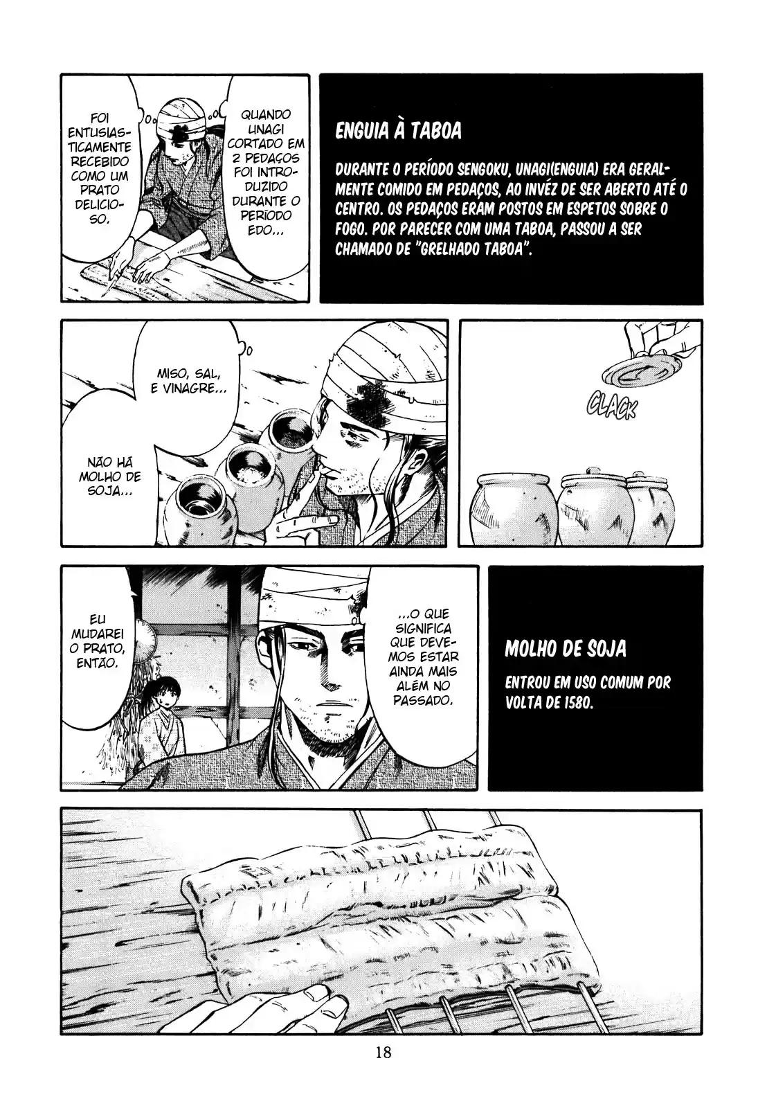 Nobunaga no Chef O lugar onde ele acorda 第19页