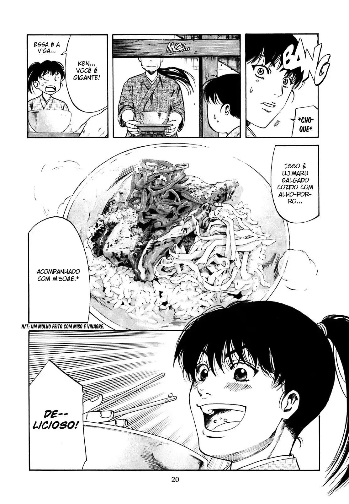 Nobunaga no Chef O lugar onde ele acorda 第21页