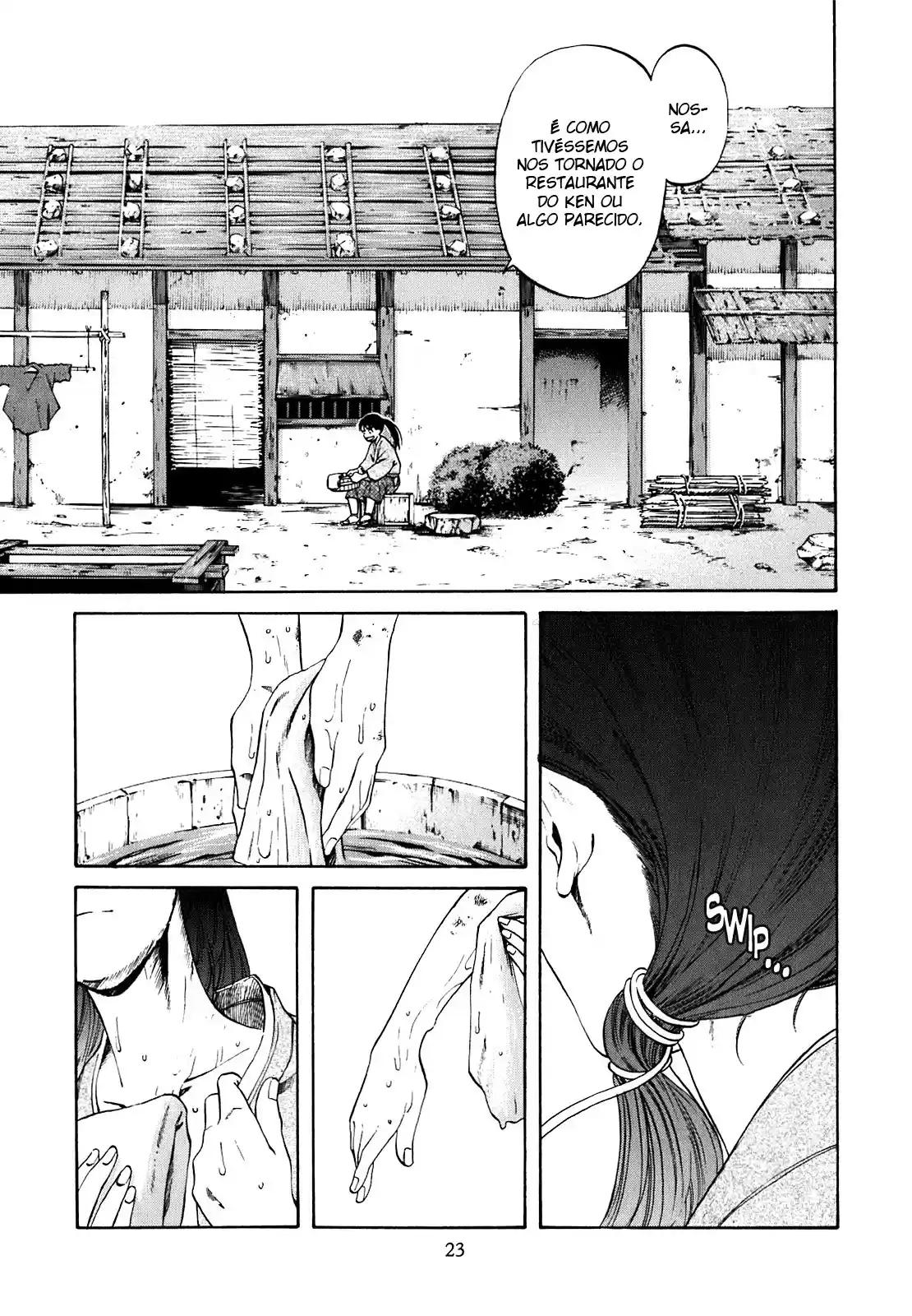 Nobunaga no Chef O lugar onde ele acorda 第24页