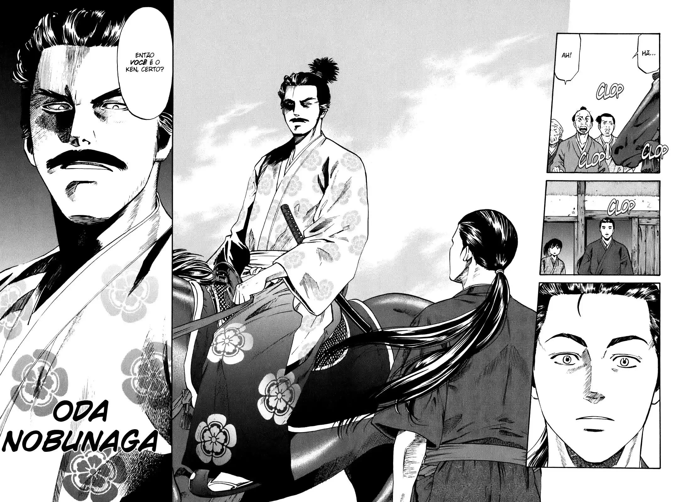 Nobunaga no Chef O lugar onde ele acorda 第31页