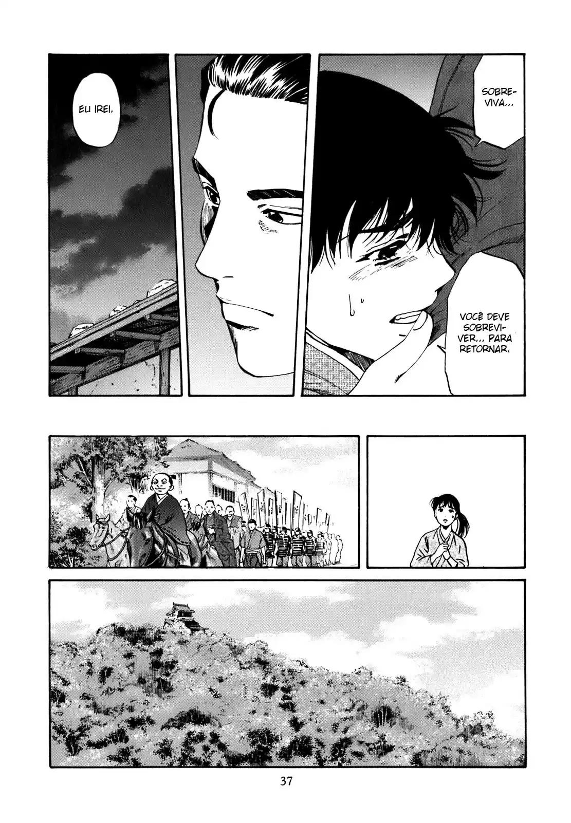 Nobunaga no Chef O lugar onde ele acorda 第37页